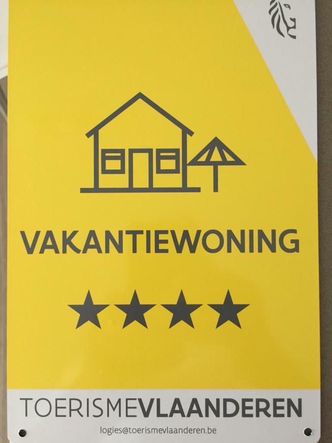 Design Appartement Zeelaan Koksijde Εξωτερικό φωτογραφία